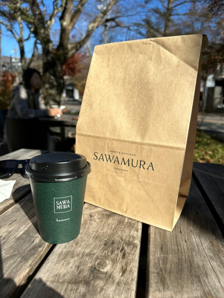 SAWAMURA沢村
