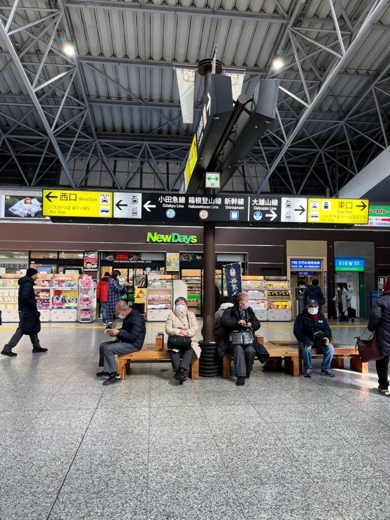 小田原車站